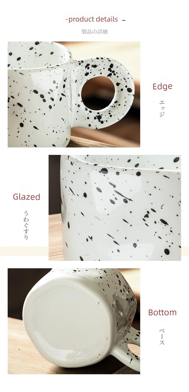 Caneca de cerâmica com tinta respingo irregular, alça artesanal, xícara de café, leite, casal, casa, escritório, decoração, punho de porcelana